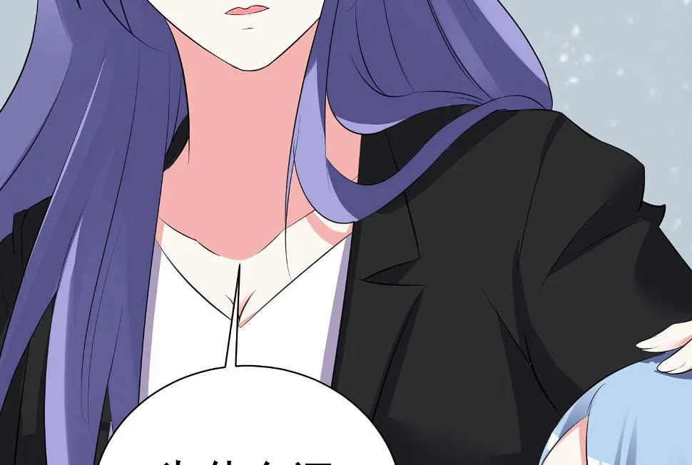 第323话 第24页