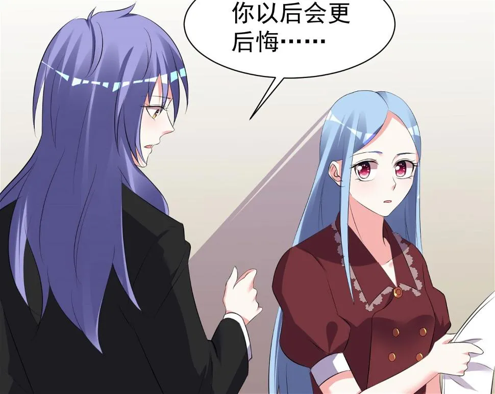 第323话 第30页