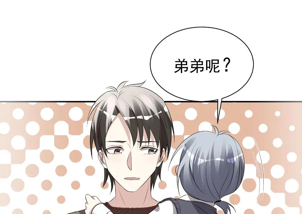 第324话 第13页