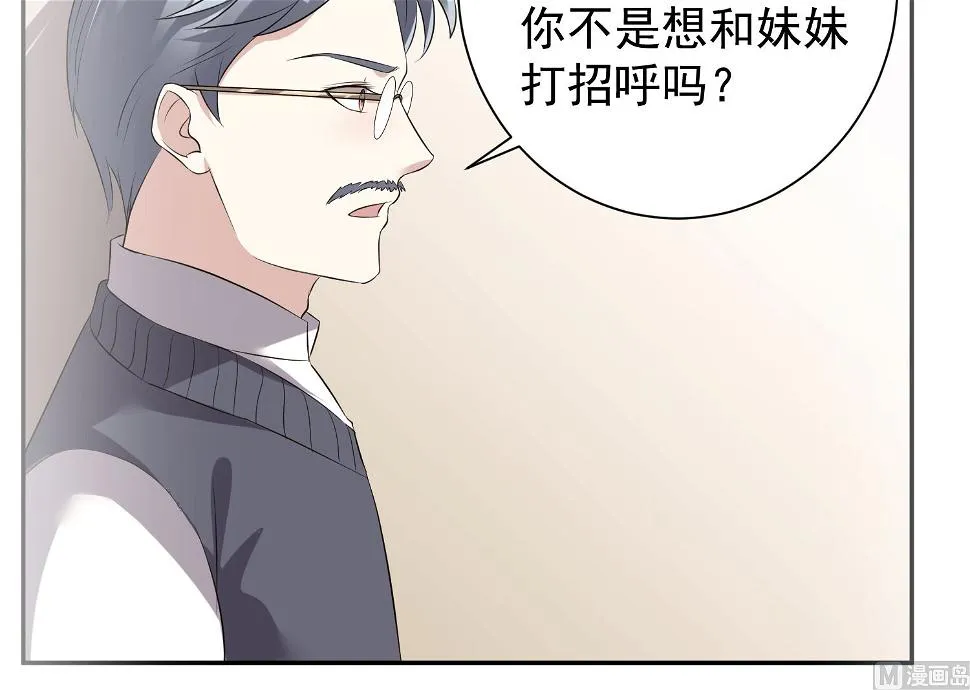 第324话 第15页