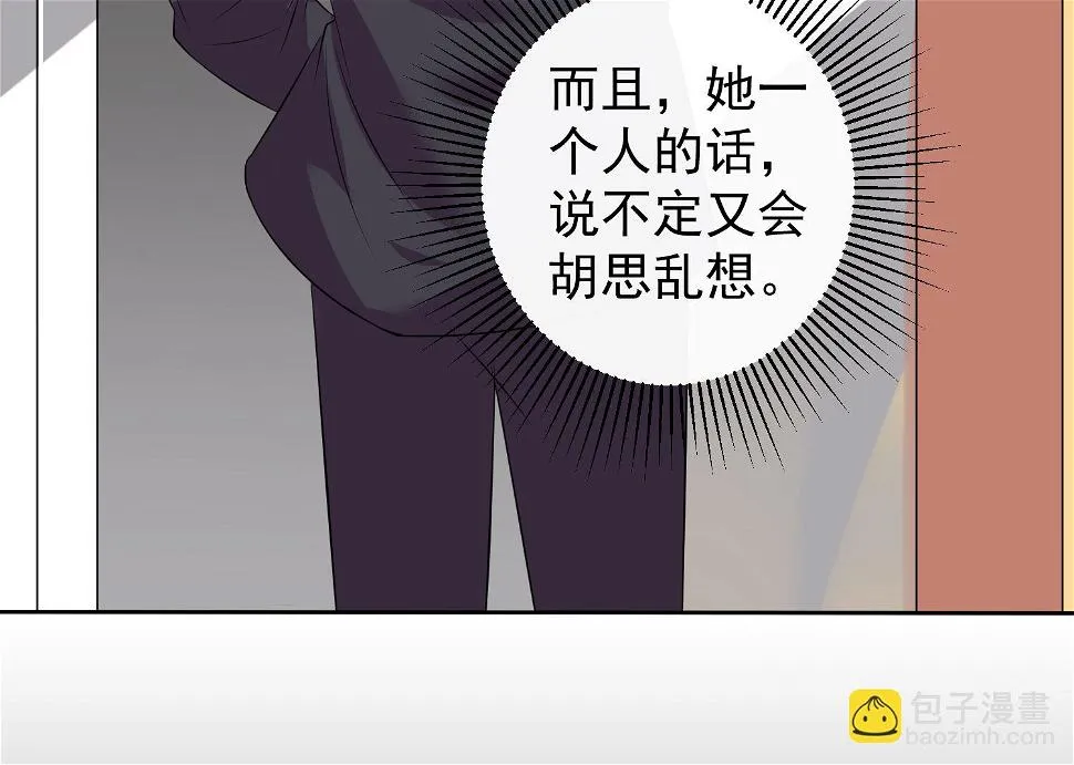 第324话 第29页
