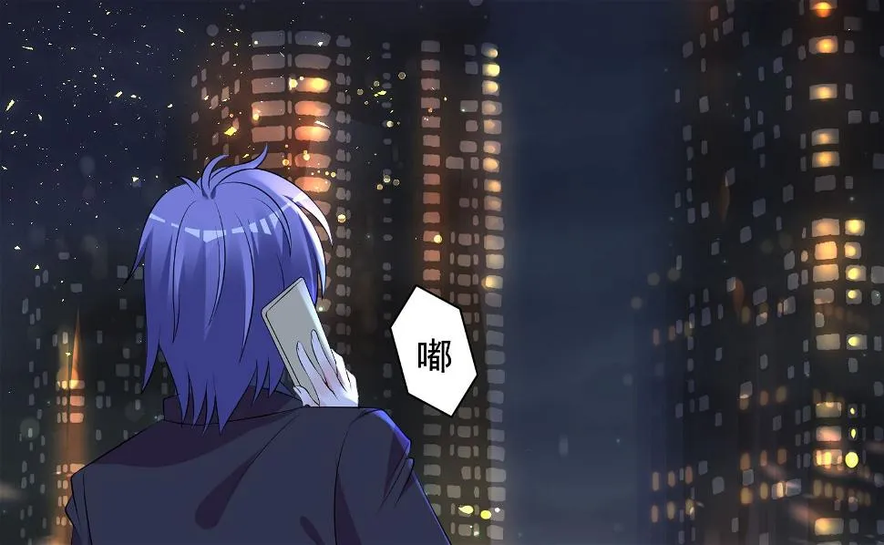 第324话 第32页