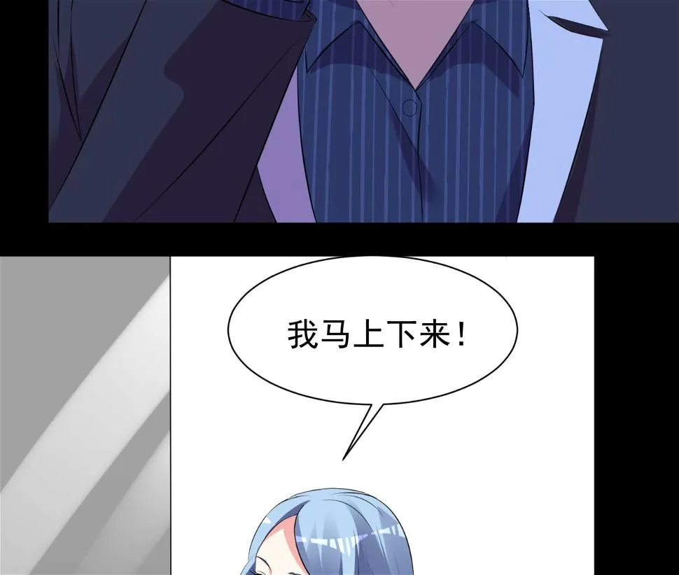 第324话 第35页