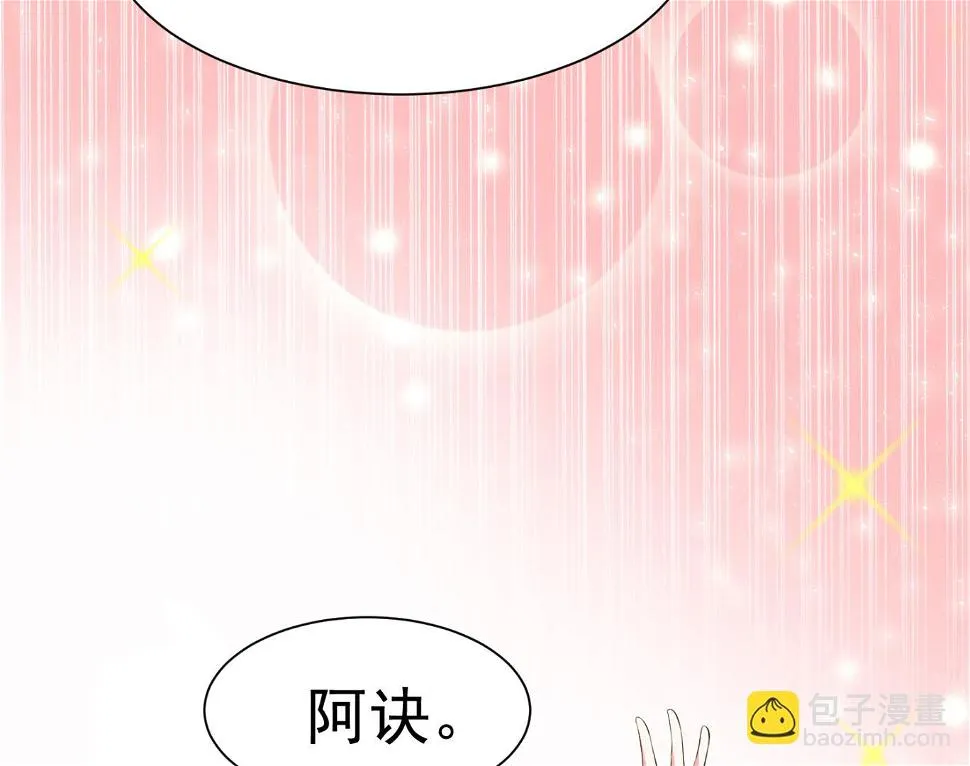 第324话 第40页