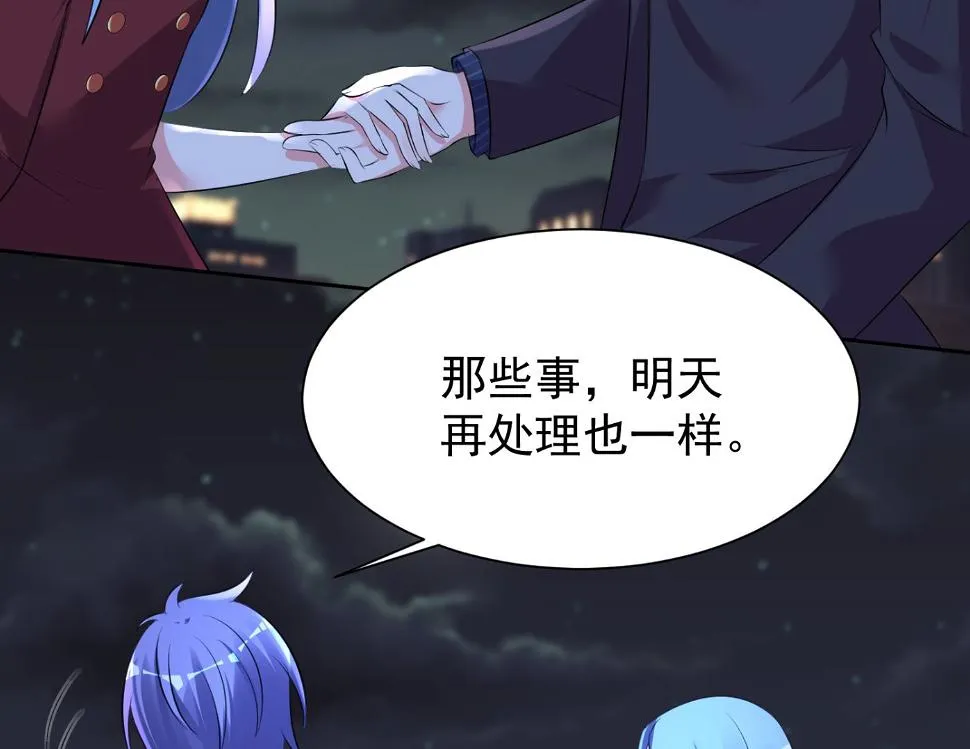 第324话 第44页