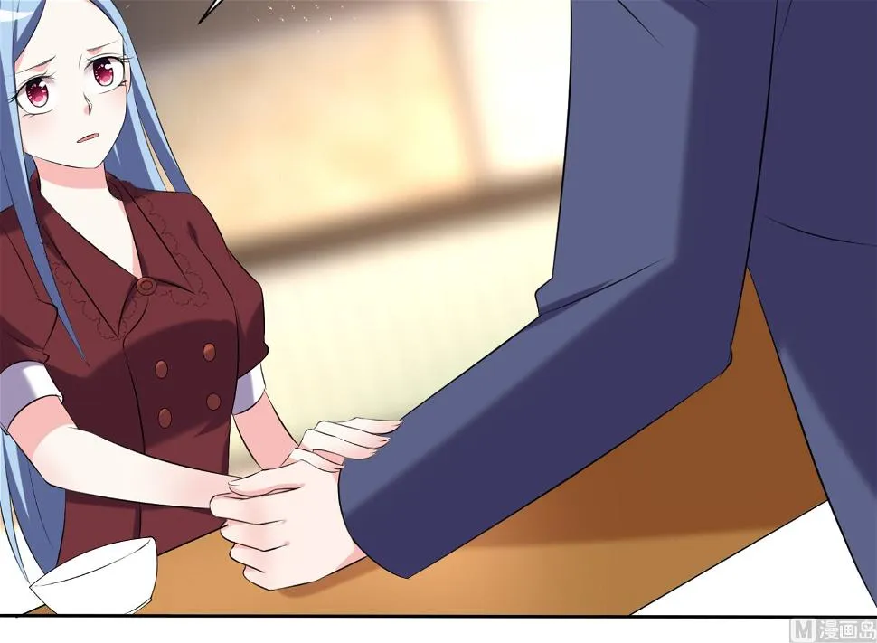 第325话 第25页