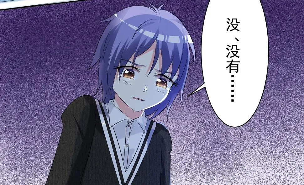 第325话 第27页