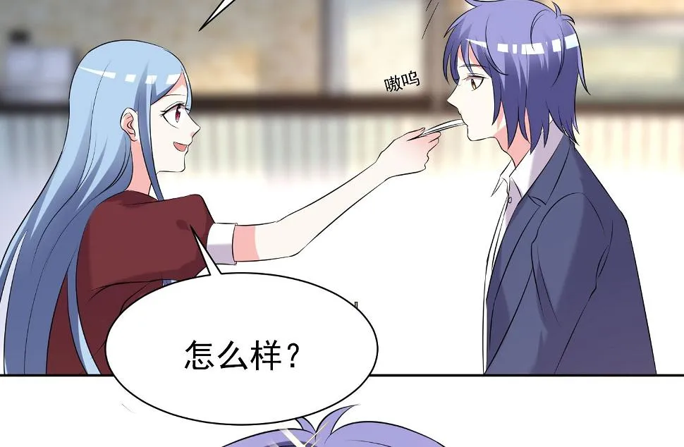 第325话 第36页