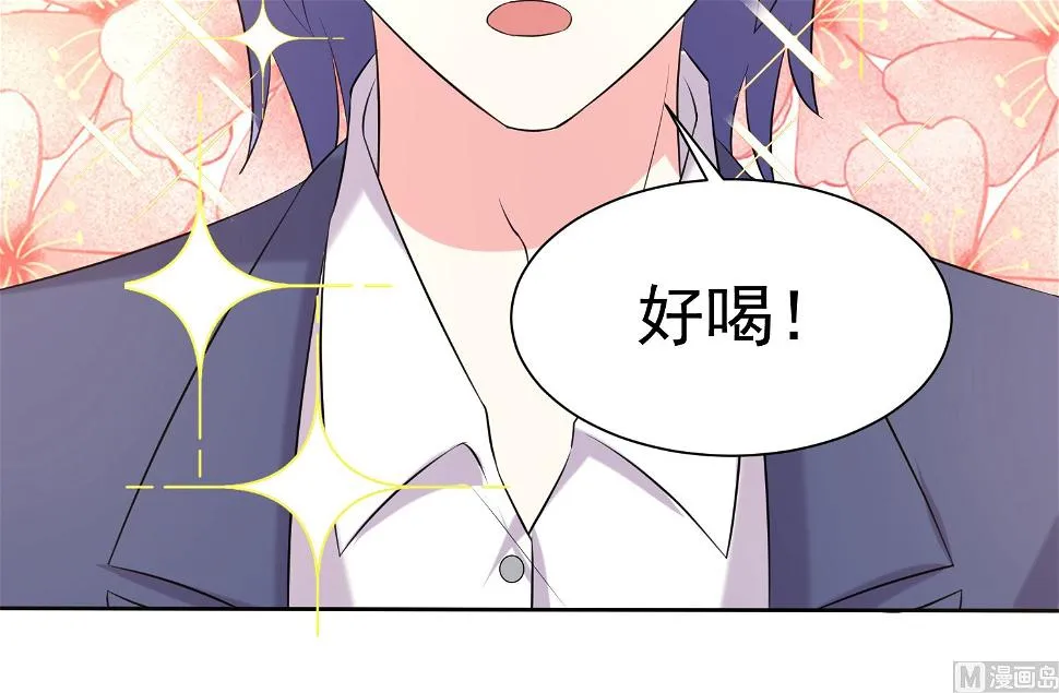 第325话 第38页