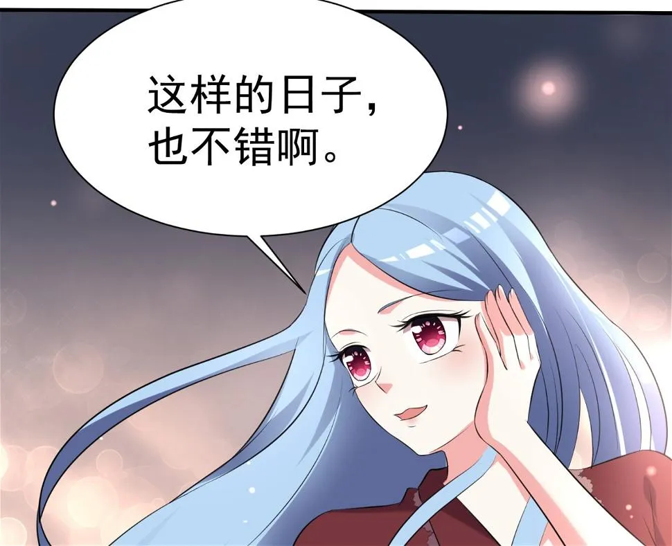 第325话 第42页
