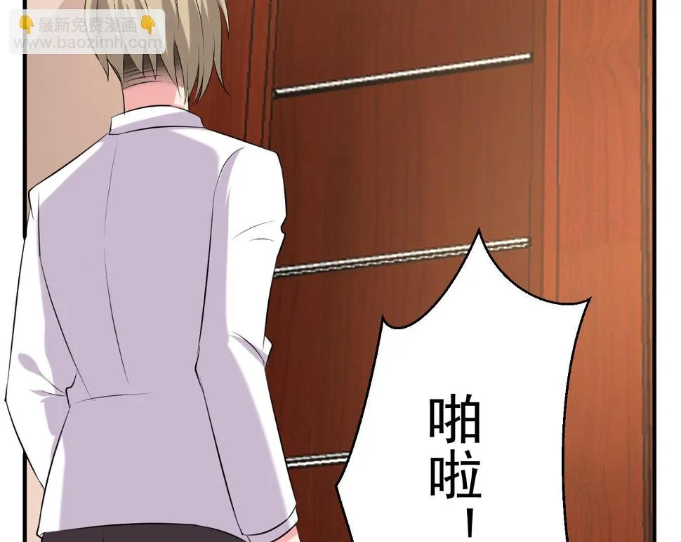 第325话 第49页