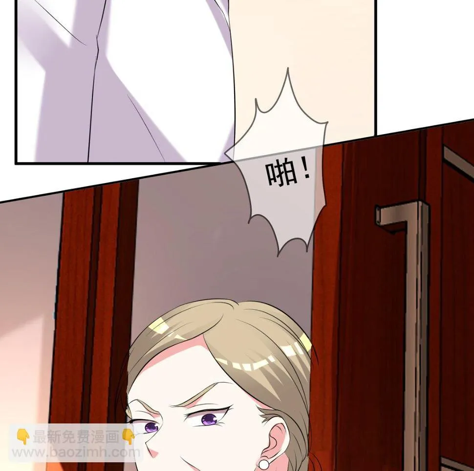第325话 第52页