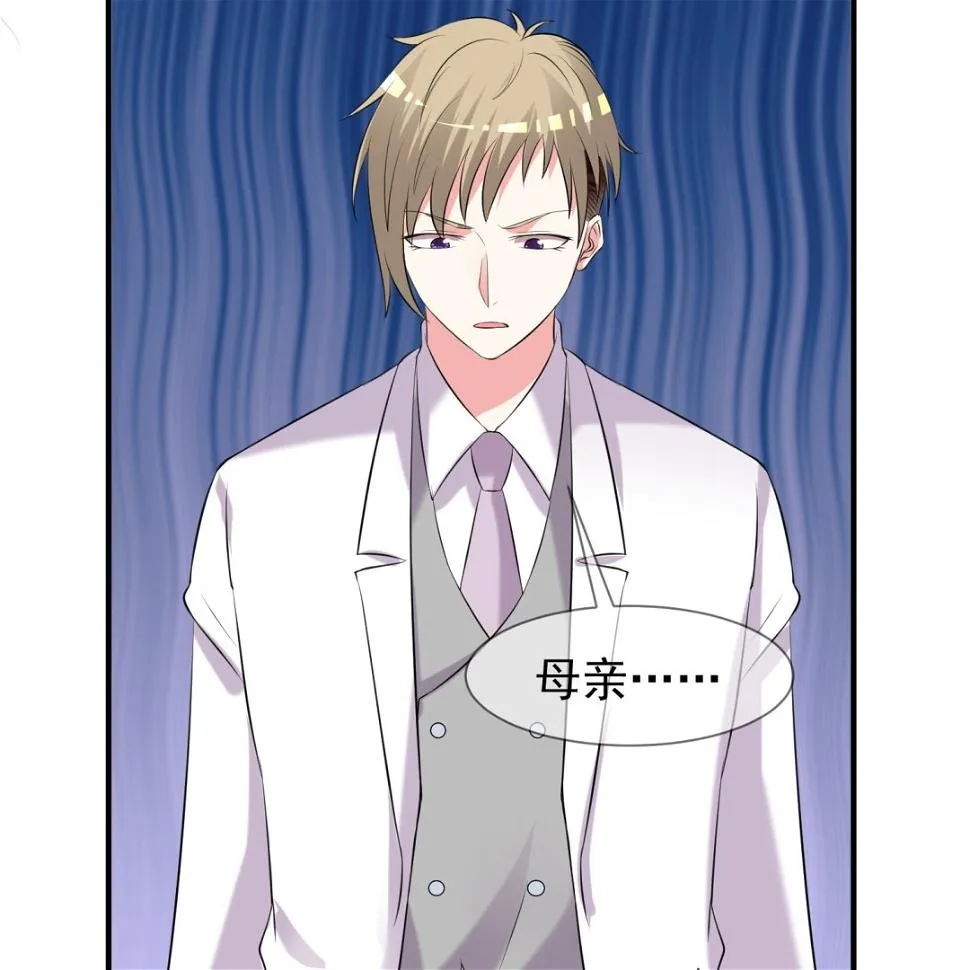 第325话 第54页