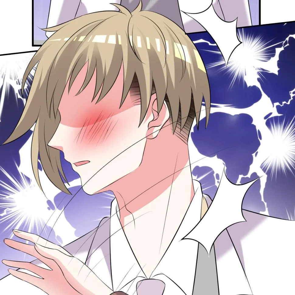 第325话 第55页