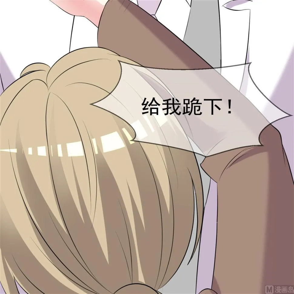 第325话 第56页