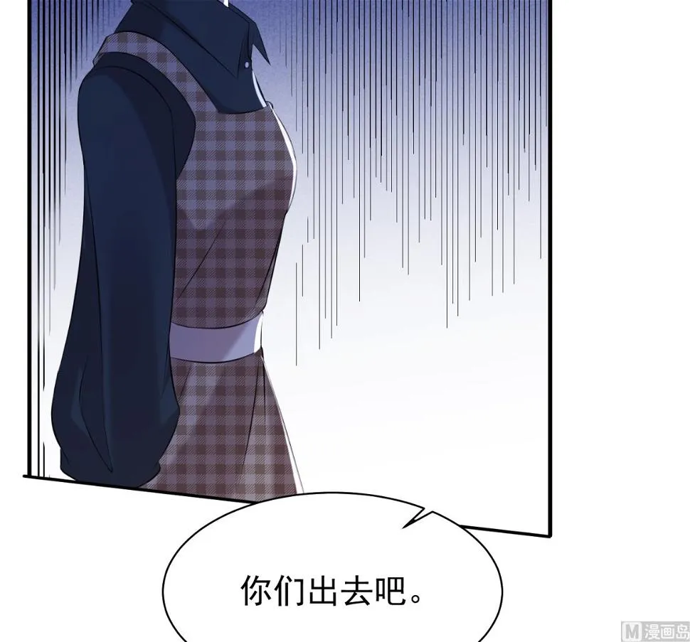第326话 第16页