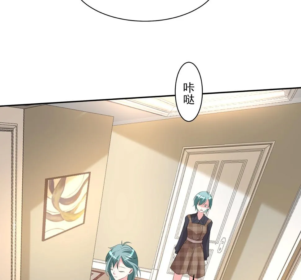 第326话 第17页