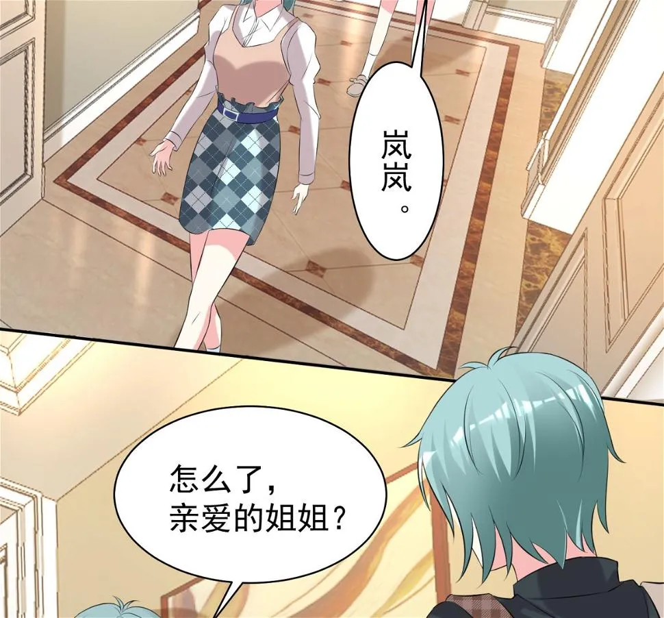 第326话 第18页