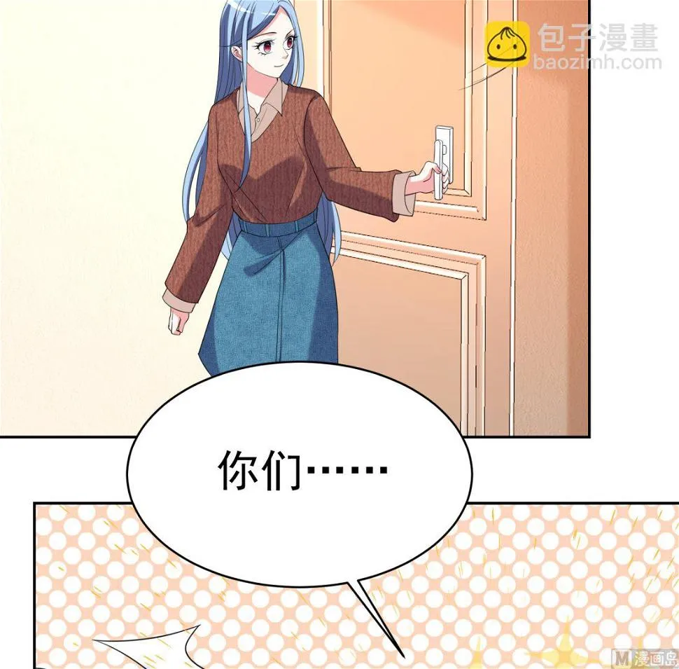 第326话 第25页