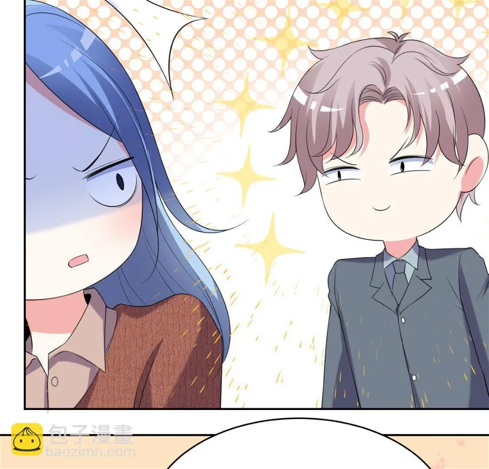 第326话 第26页