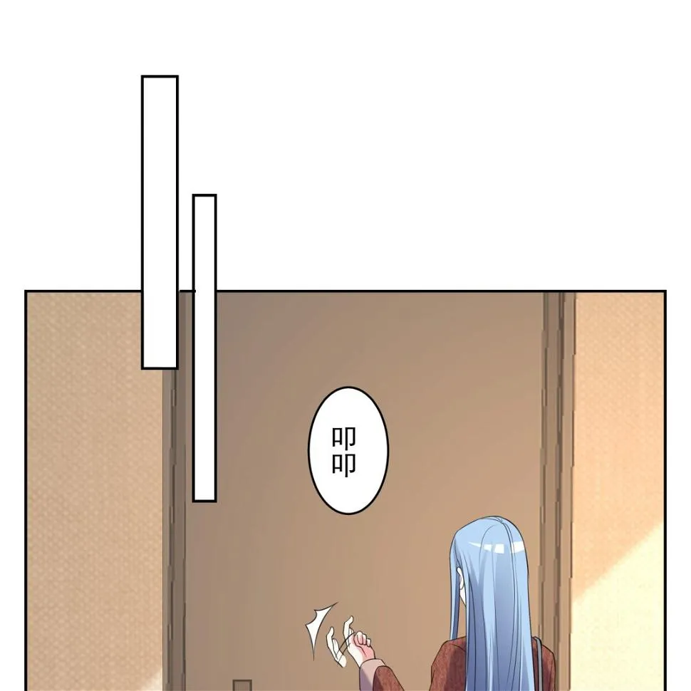第326话 第29页
