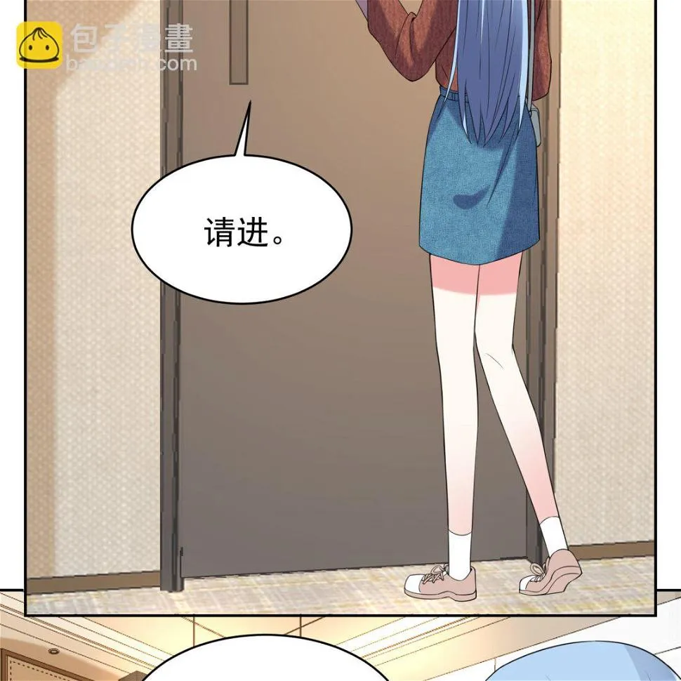 第326话 第30页