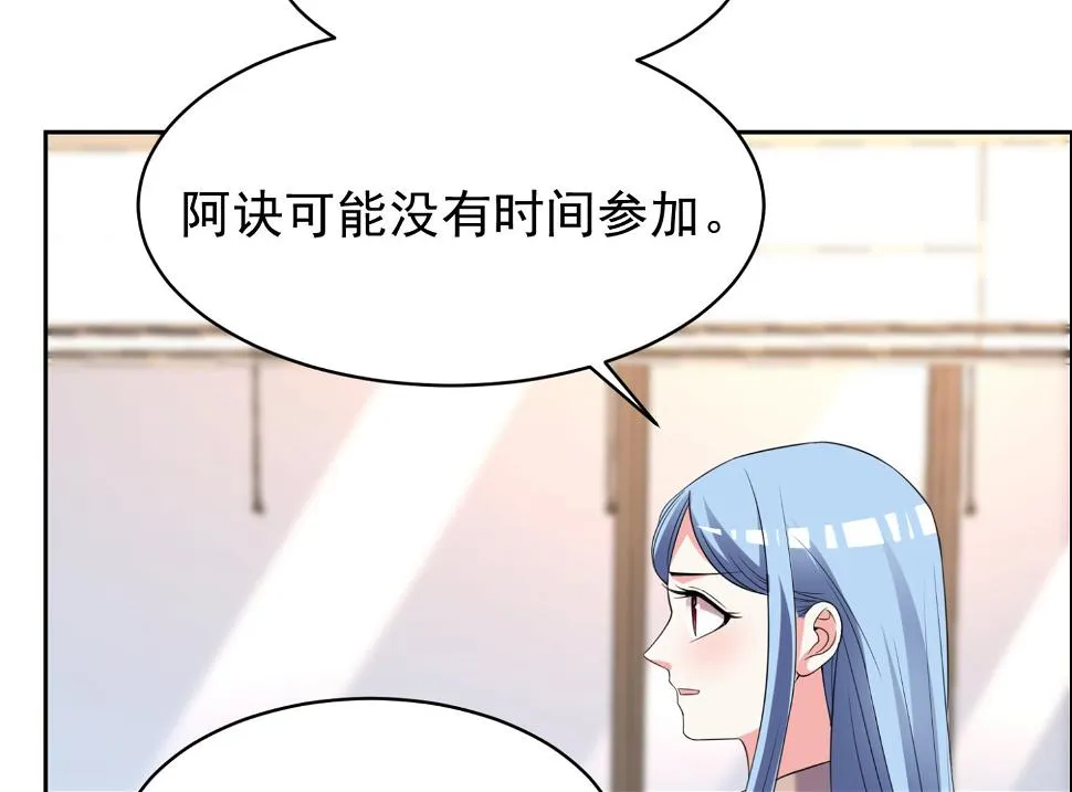第326话 第35页