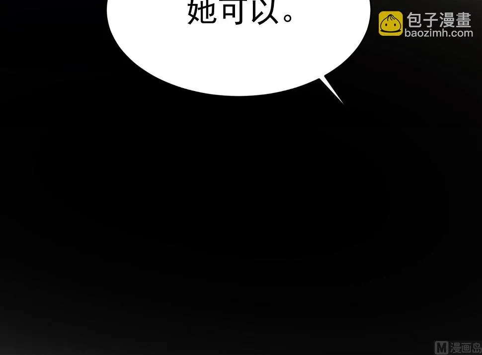 第326话 第49页