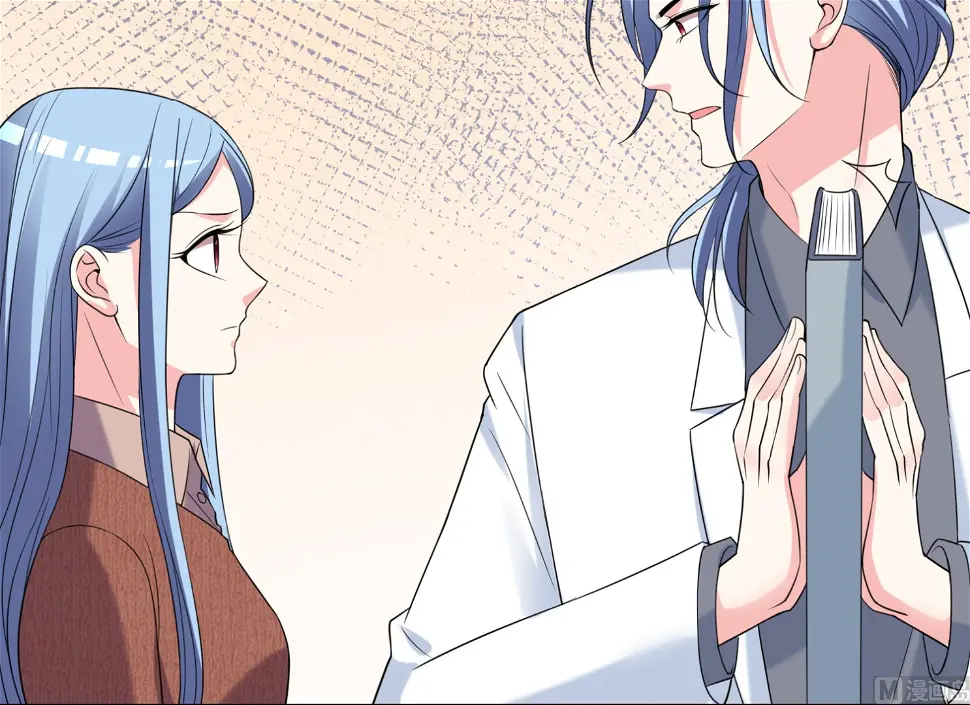 第327话 第8页