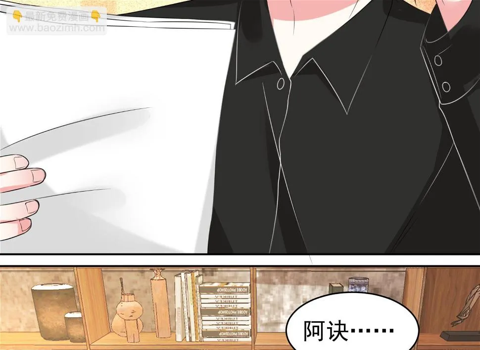 第327话 第18页