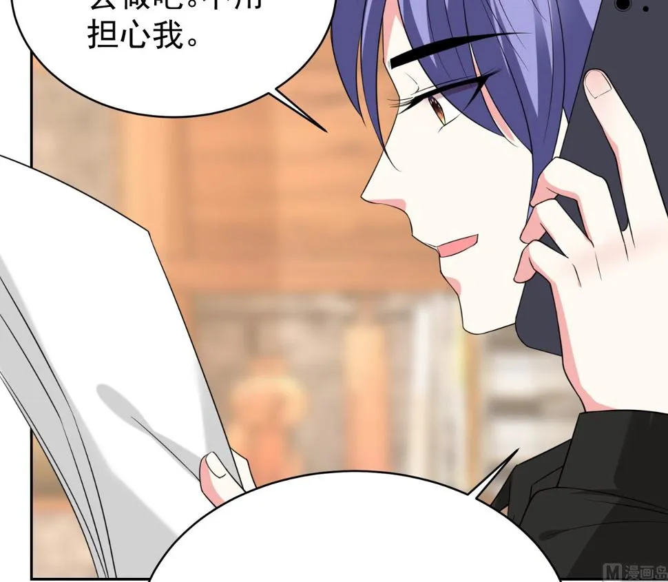 第327话 第22页