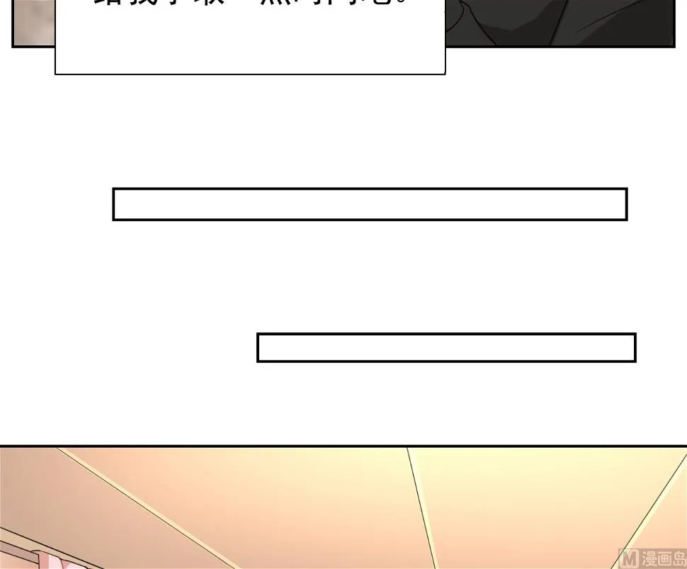 第327话 第40页