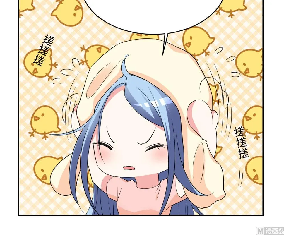 第327话 第43页