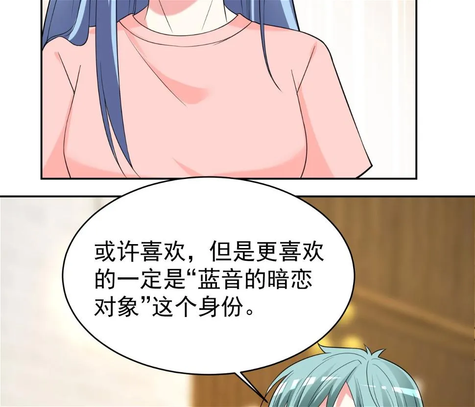第328话 第18页