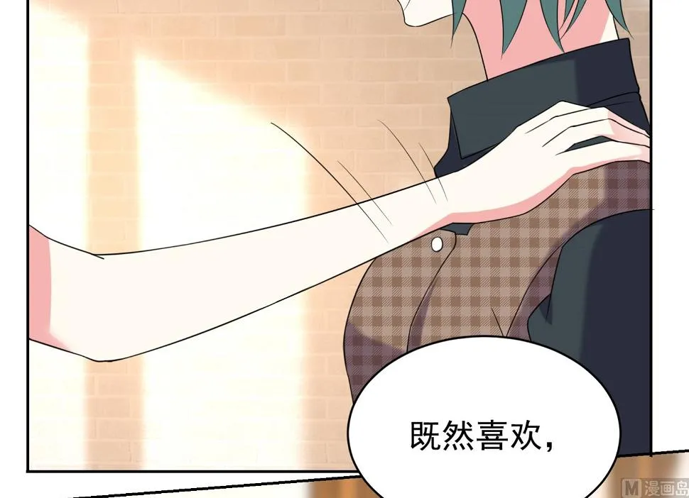 第328话 第22页