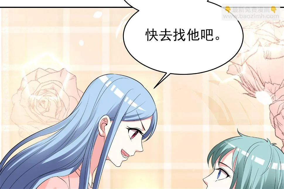 第328话 第29页