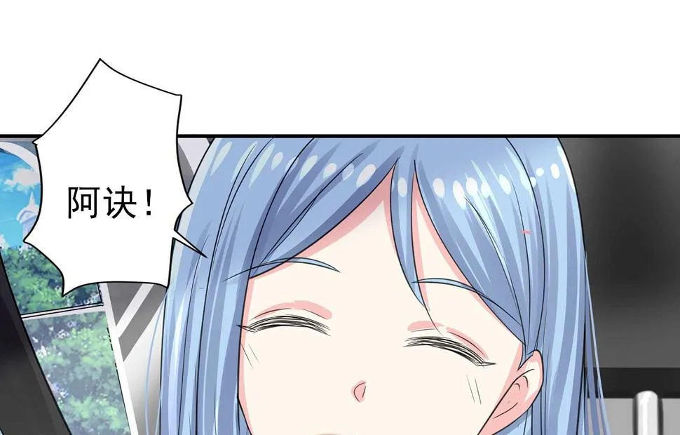 第331话 第9页