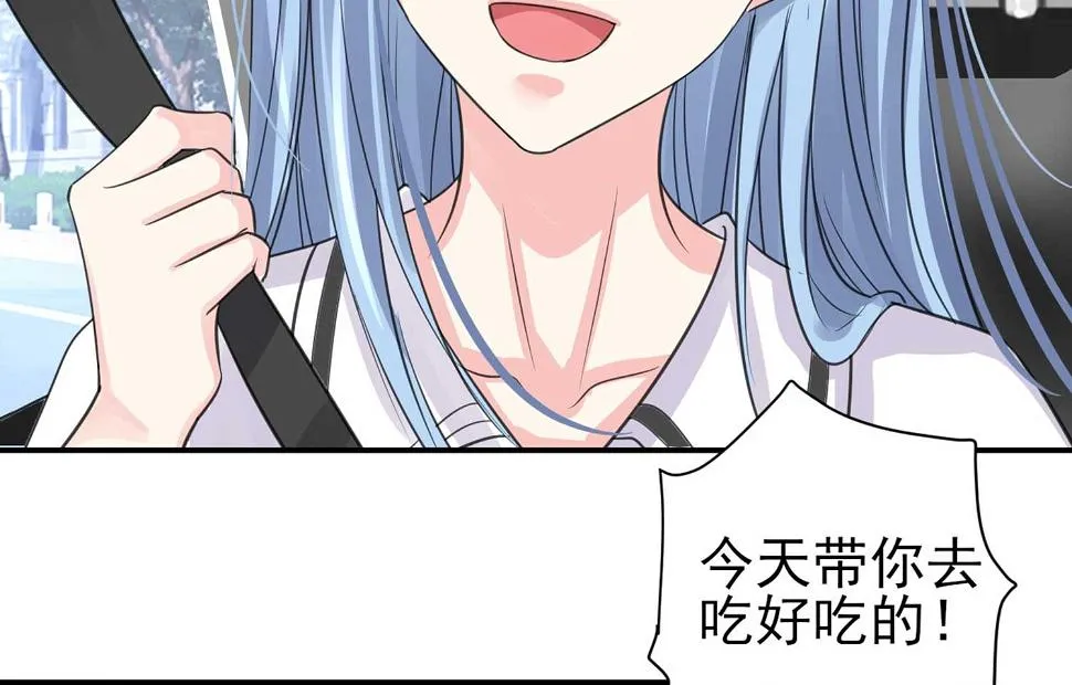 第331话 第10页