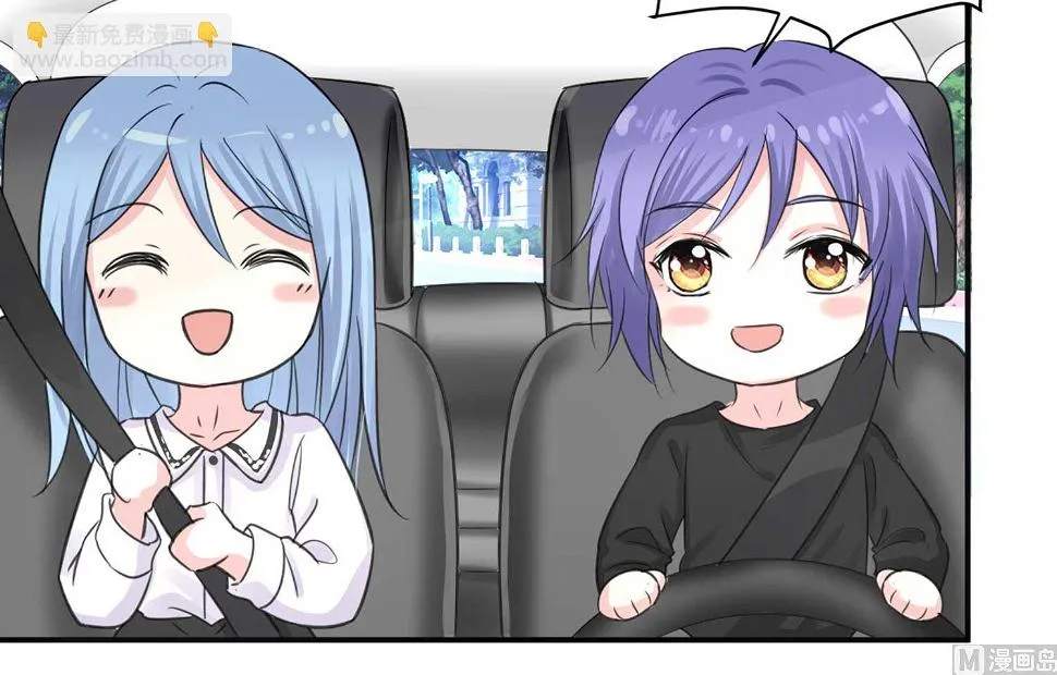 第331话 第11页