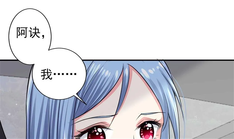 第331话 第16页