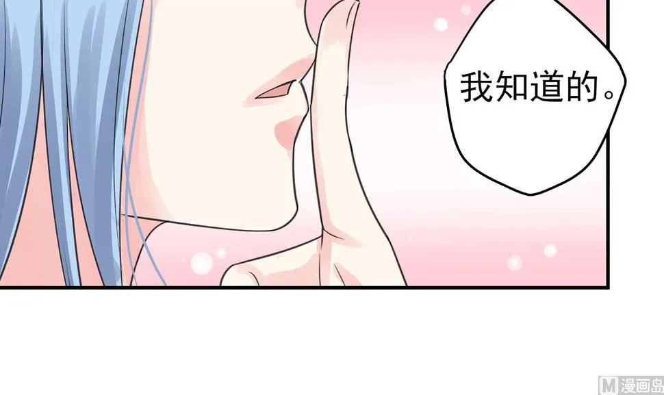 第331话 第18页