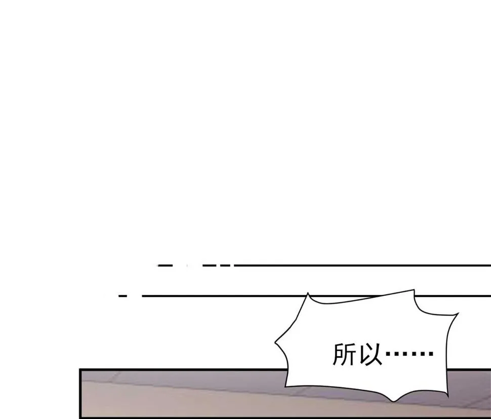 第331话 第29页