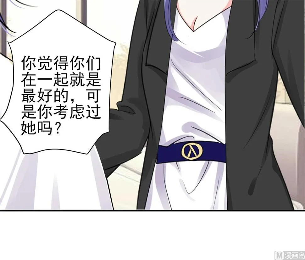 第331话 第31页
