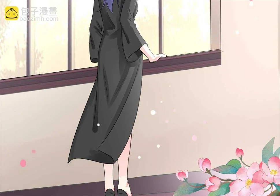第331话 第44页