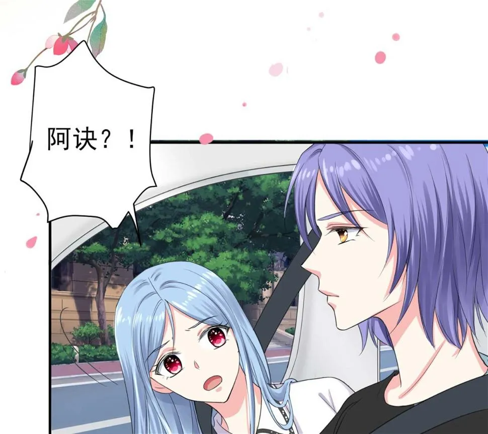 第331话 第46页