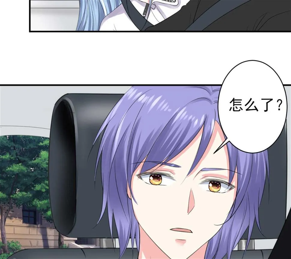 第331话 第47页