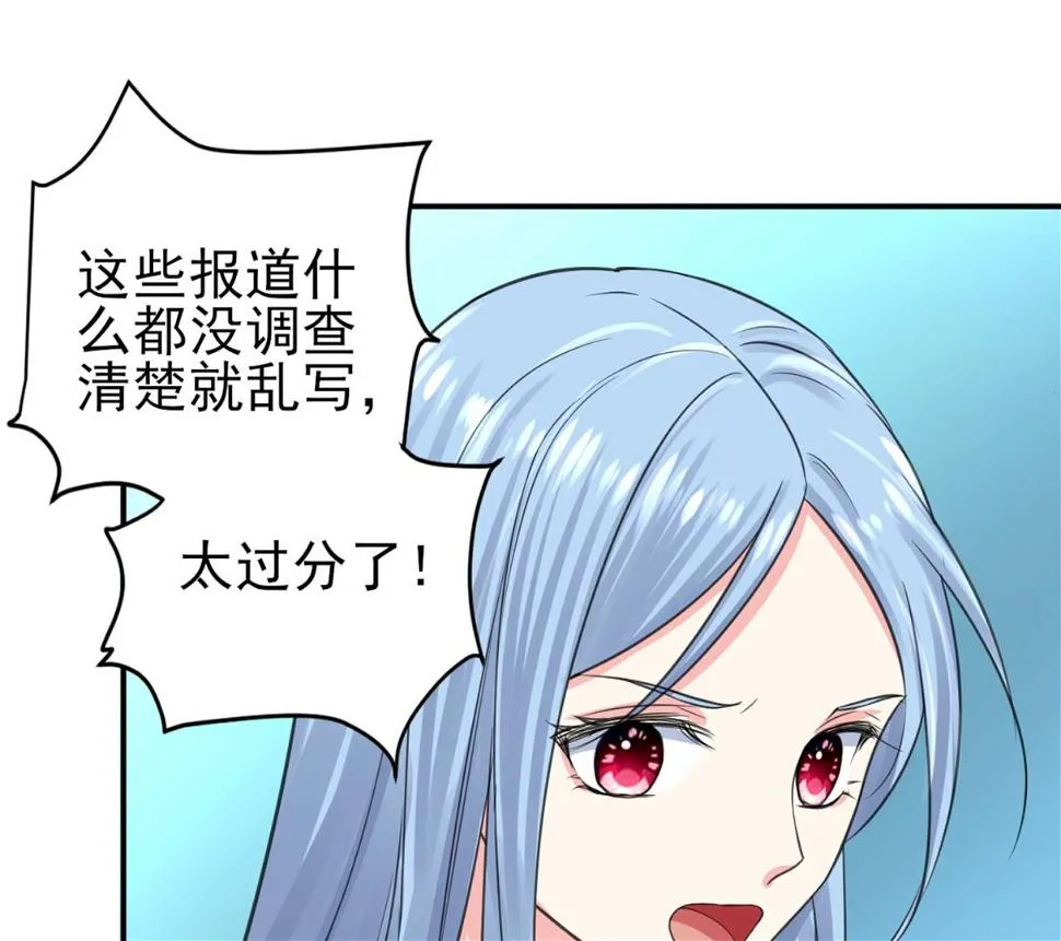第331话 第50页