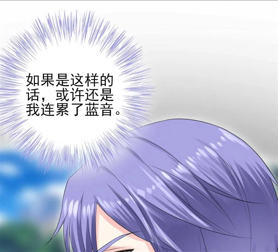 第331话 第55页