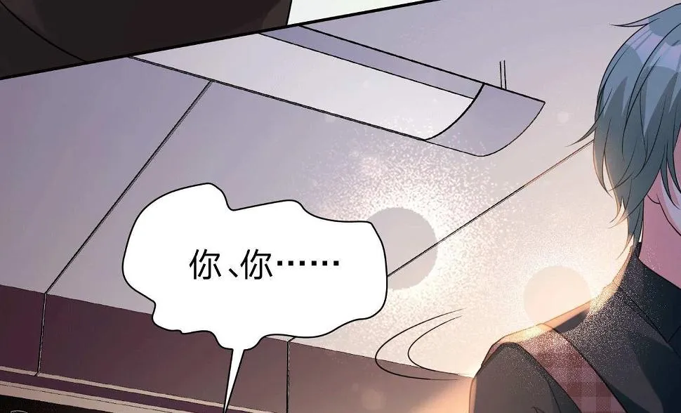 第332话 第19页