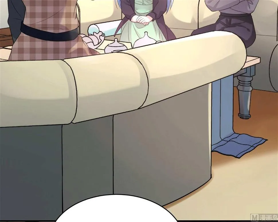 第332话 第24页